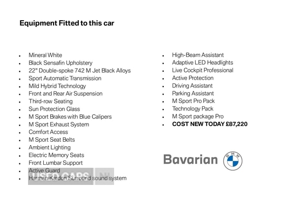 Used BMW X5 2025 for sale - 77550877: Photo 5