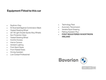 Used BMW X3 2025 for sale - 77041079: Photo