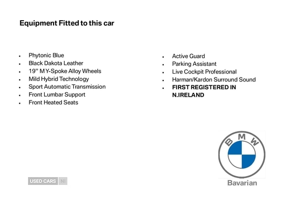 Used BMW 5 Series 2021 for sale - 76562637: Photo 1