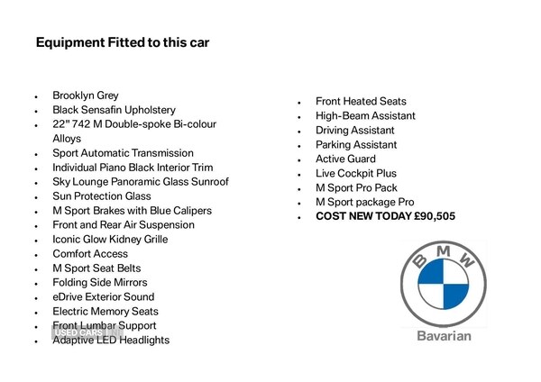 Used BMW X5 2025 for sale - 76153251: Photo 31