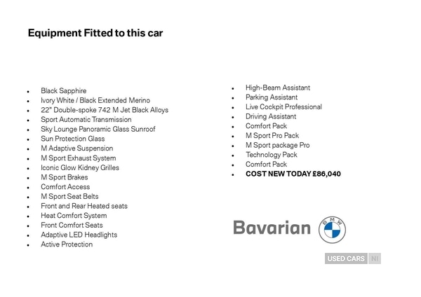 Used BMW X5 2025 for sale - 77041048: Photo 5