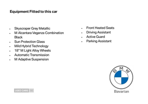 Used BMW 2 Series 2025 for sale - 76248186: Photo 21