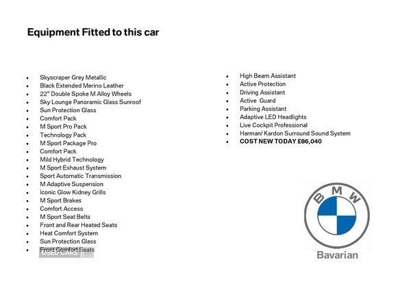 Used BMW X5 2025 for sale - 76248185: Photo 21