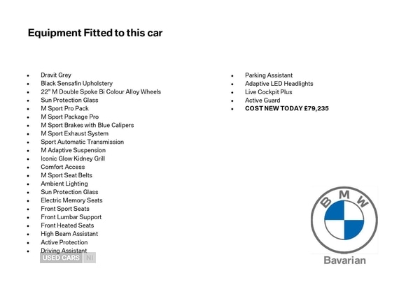 Used BMW X5 2025 for sale - 76514153: Photo 1