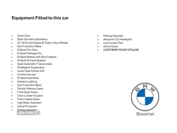 Used BMW X5 2025 for sale - 76514153: Photo