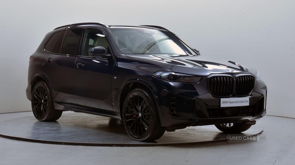 Used BMW X5 2025 for sale - 77426614: Photo 39