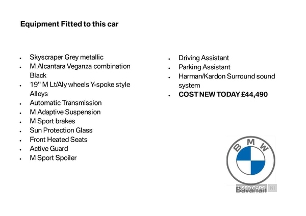 Used BMW 1 Series 2025 for sale - 76573928: Photo 5