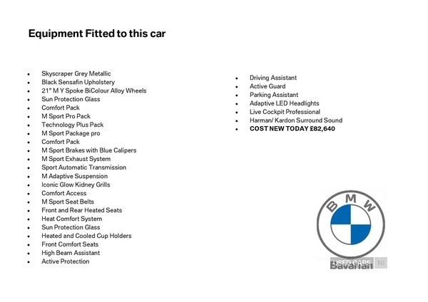 Used BMW X5 2025 for sale - 76240353: Photo 3
