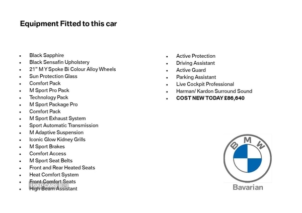 Used BMW X5 2025 for sale - 76528333: Photo 5