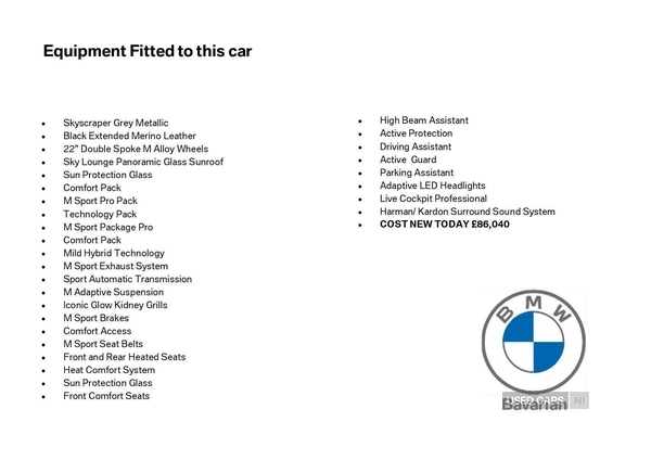 Used BMW X5 2025 for sale - 76562630: Photo 5
