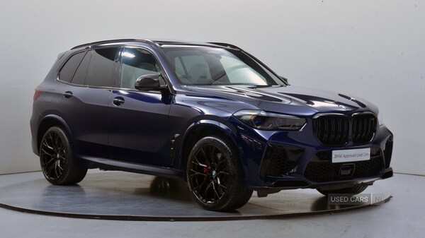 Used BMW X5 2023 for sale - 75770418: Photo 1