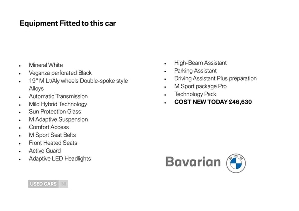 Used BMW X1 2025 for sale - 77239151: Photo 5