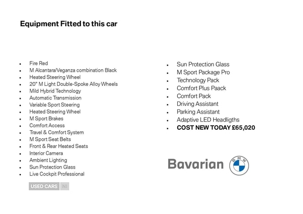 Used BMW X3 2025 for sale - 78020799: Photo 5