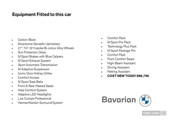 Used BMW X5 2025 for sale - 77041192: Photo 5