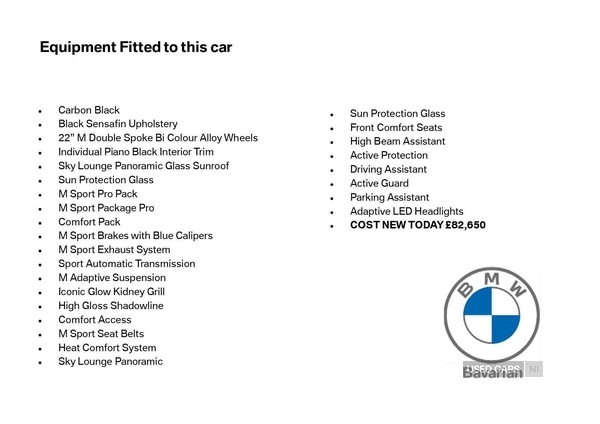 Used BMW X5 2025 for sale - 76759940: Photo 5