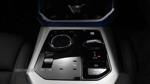Used BMW X3 2025 for sale - 76327566: Photo 21