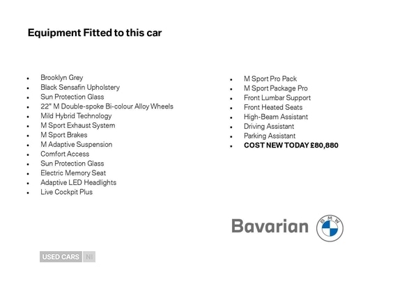 Used BMW X6 2025 for sale - 77098743: Photo 5