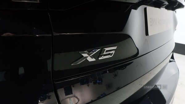 Used BMW X5 2025 for sale - 76551221: Photo 18