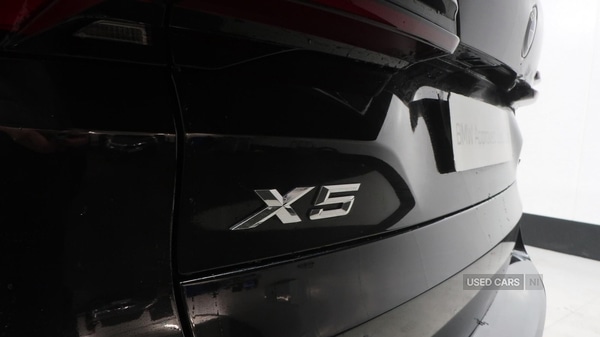 Used BMW X5 2023 for sale - 76522788: Photo 30
