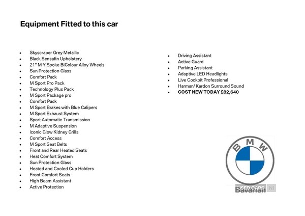 Used BMW X5 2025 for sale - 76315358: Photo 5