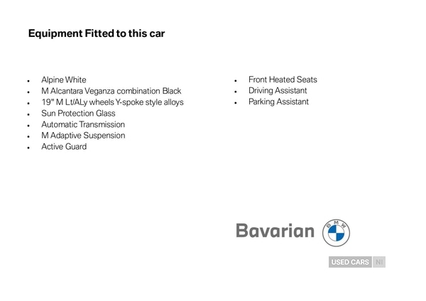 Used BMW 1 Series 2025 for sale - 77958888: Photo 1