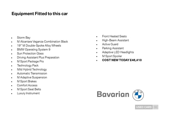 Used BMW X1 2025 for sale - 77244259: Photo 5