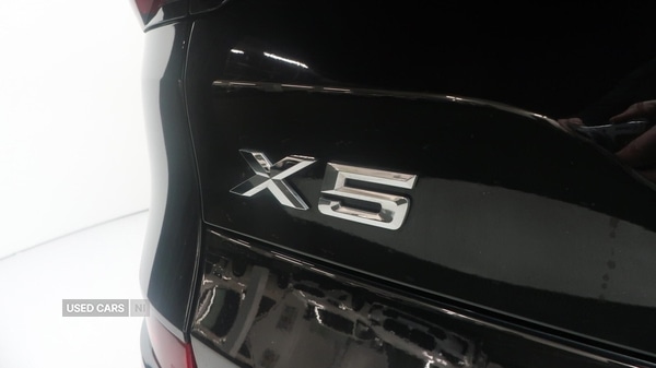 Used BMW X5 2025 for sale - 77098741: Photo 33