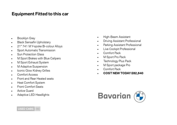 Used BMW X5 2025 for sale - 77238697: Photo 5