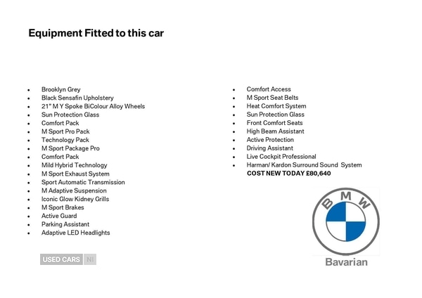 Used BMW X5 2025 for sale - 77098354: Photo 25