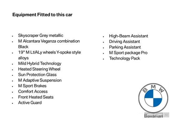 Used BMW 2 Series 2025 for sale - 76551709: Photo 5