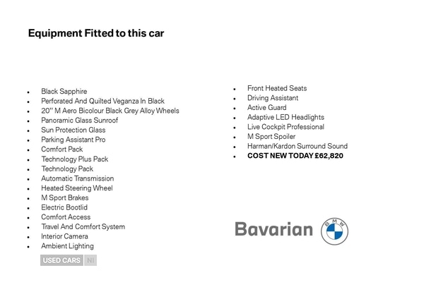 Used BMW 5 Series 2025 for sale - 76914122: Photo 5