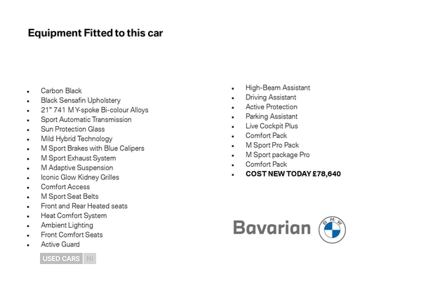 Used BMW X5 2025 for sale - 77238715: Photo 5