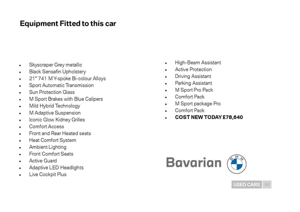 Used BMW X5 2025 for sale - 77426817: Photo 5