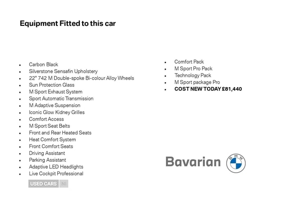 Used BMW X5 2025 for sale - 77041053: Photo 5