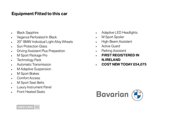 Used BMW X1 2025 for sale - 77387961: Photo 5