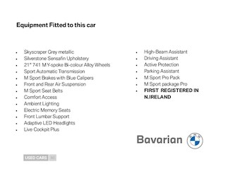 Used BMW X5 2024 for sale - 77705831: Photo