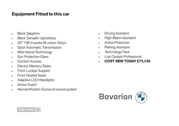 Used BMW X5 2025 for sale - 77230791: Photo 5