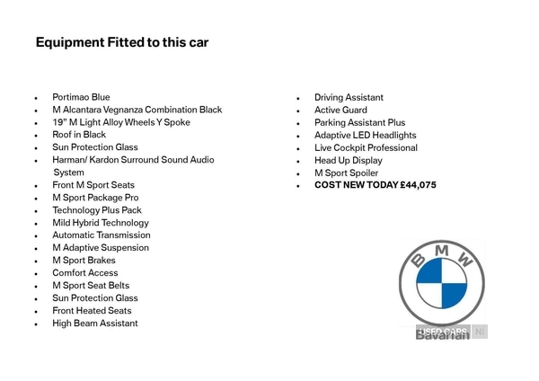 Used BMW 2 Series 2025 for sale - 77041098: Photo 5