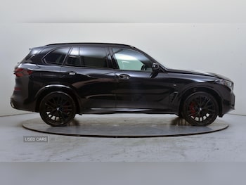 Used BMW X5 2023 for sale - 76153325: Photo