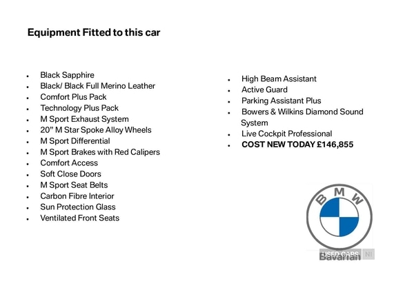 Used BMW M8 2025 for sale - 76419289: Photo 1