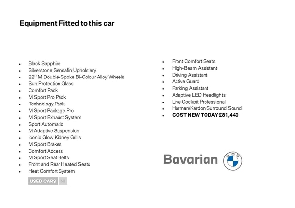 Used BMW X5 2025 for sale - 77426314: Photo 5