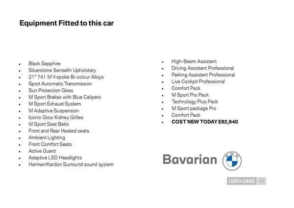 Used BMW X5 2025 for sale - 77041186: Photo 5