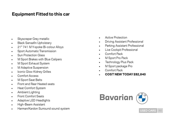 Used BMW X5 2025 for sale - 77426725: Photo 5