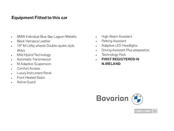 Used BMW X1 2023 for sale - 77244441: Photo