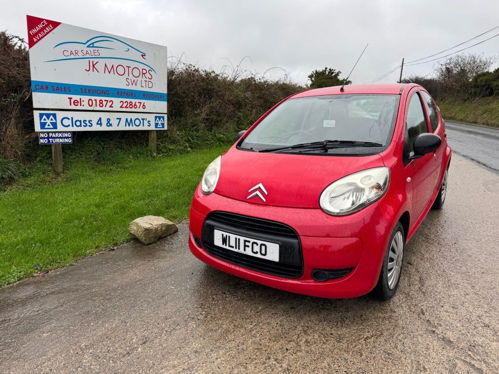 Used Citroen C1 2011 for sale - 76535869: Photo 1