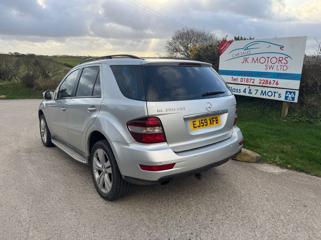 Used Mercedes-Benz M Class 2009 for sale - 77571947: Photo 3