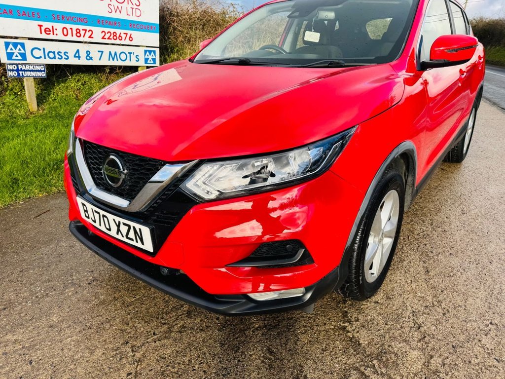 Used Nissan Qashqai 2020 for sale - 77140103: Photo 12