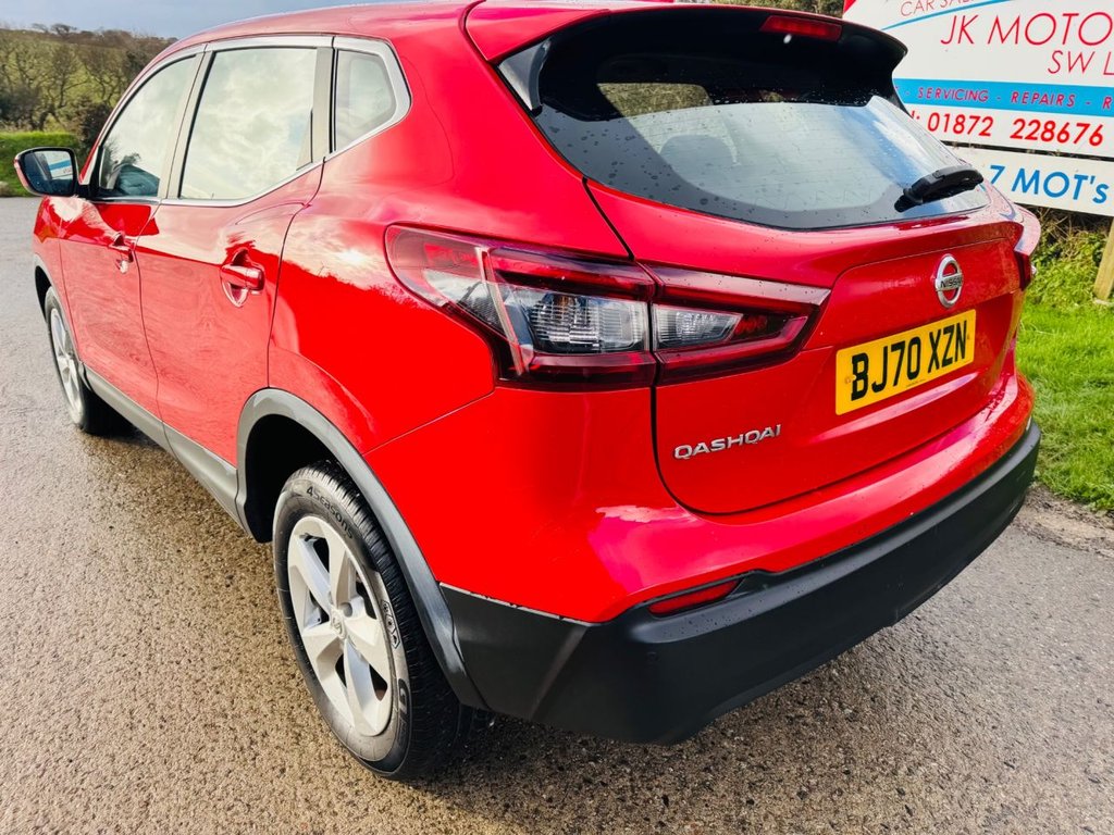 Used Nissan Qashqai 2020 for sale - 77140103: Photo 13