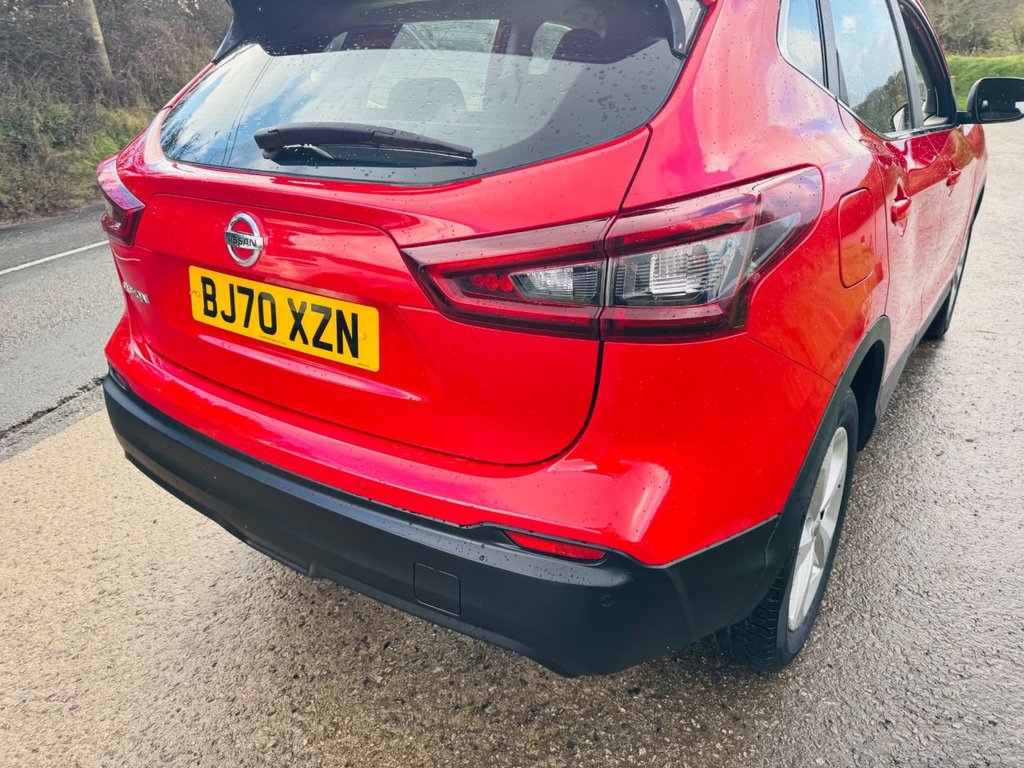 Used Nissan Qashqai 2020 for sale - 77140103: Photo 15