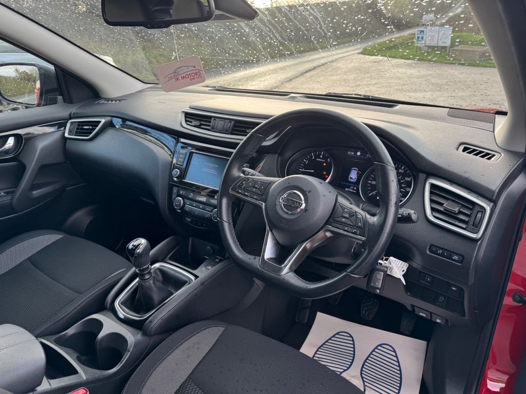 Used Nissan Qashqai 2020 for sale - 77140103: Photo 20